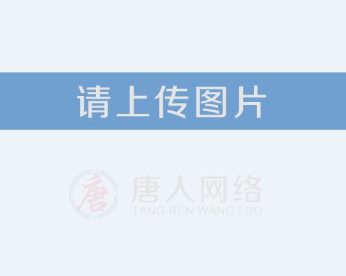 滕州滕客香菜煎餅微信公眾號(hào)系統(tǒng)上線