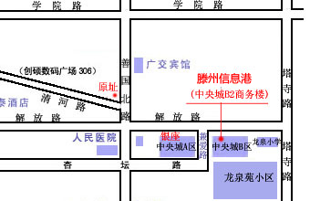 滕州信息港客戶網(wǎng)站備案詳細(xì)流程